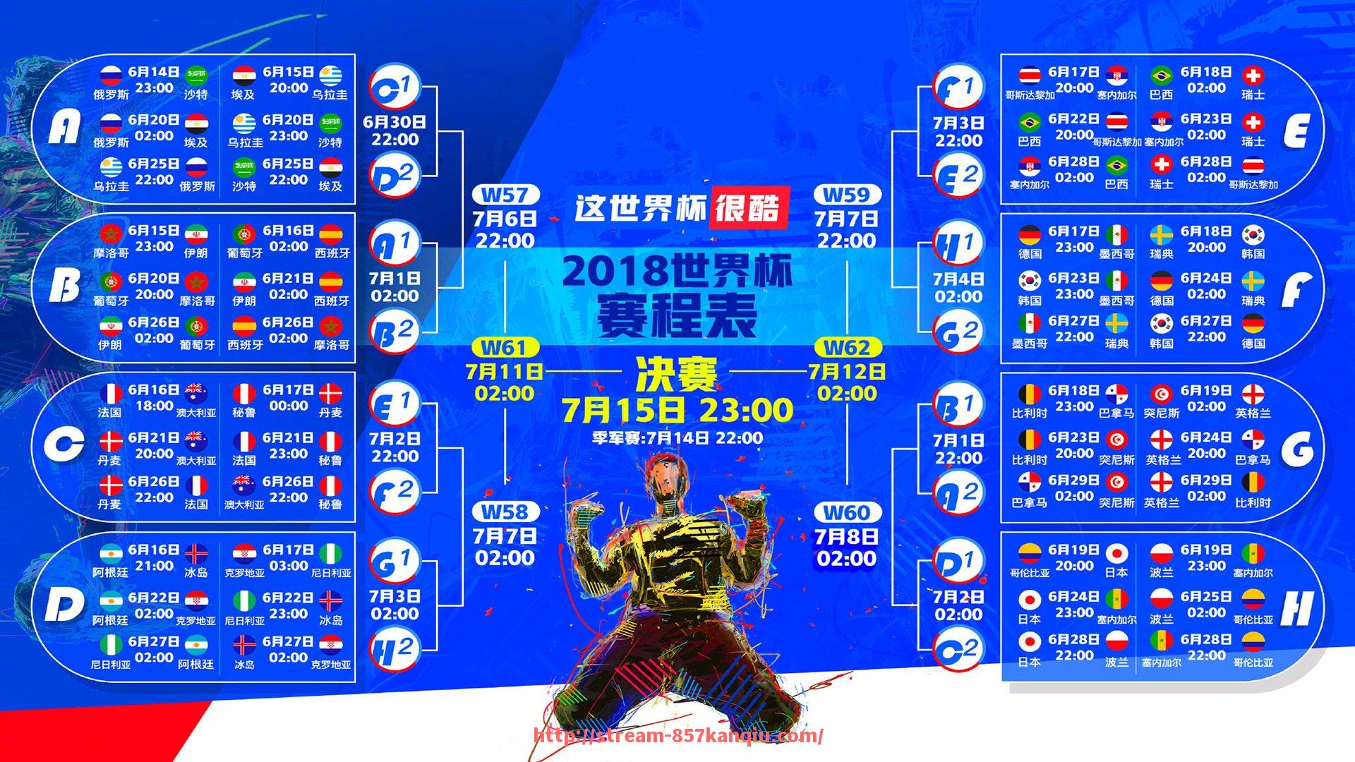 857直播看球平台-意甲联赛为何变为18支参赛球队？原因揭示